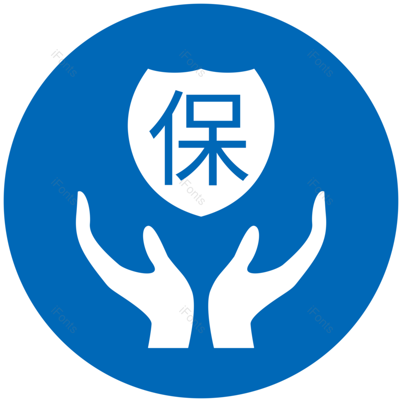 图标图片,元素元素,蓝色PNG,素材免抠素材